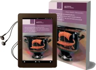 Descargar AudioLibro Narraciones Extraordinarias de Grandes Viajeros que Surcaron las Aguas de las Islas Afortunadas en la Antigüedad de Ulises Martín Hernández año 1990