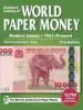 AudioLibro Standard Catalog of World Paper Money, Modern Issues, 1961-Present (2015 ed) de George S. Cuhaj