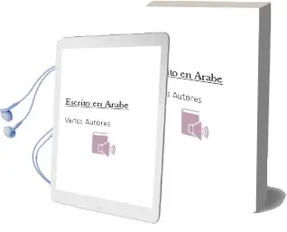 Descargar AudioLibro Escrito en Arabe de Varios Autores año 1990