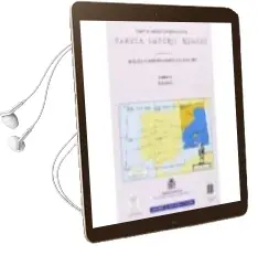 Descargar AudioLibro Tabula Imperii Romani Hoja K/J-31 Pirenees Orien.Balea de Varios Autores año 1990