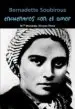 AudioLibro Encuentros con el Amor (Bernadette Soubirous) de Mercedes Alvarez Perez
