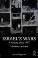 AudioLibro Israel s Wars: A History Since 1947 de Ahron Bregman