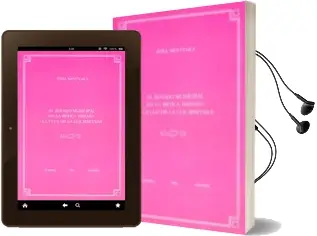 Descargar AudioLibro El Senado Municipal en la Betica Hispanica a la luz de la lez irn Itana de Rosa M. Mentxaka año 1993
