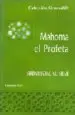 AudioLibro Mahoma, el Profeta de Sirdar Ikbal Ali Shah