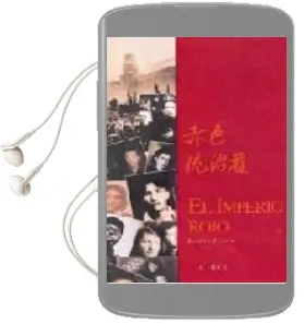 Descargar AudioLibro El Imperio Rojo: Moscu-Pekin 1919-1989 de Patrick Lescot año 2000