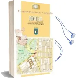 Descargar AudioLibro Historia de los Distritos de Madrid: Moncloa de Maria Isabel Gea Ortigas año 2000
