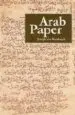 AudioLibro Arab Paper de Joseph Von Karabacek