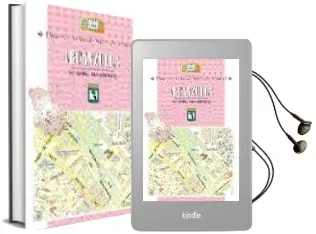 Descargar AudioLibro Historia de los Distritos de Madrid: Distrito 2: Arganzuela de Mary Elizabeth Gea Ortigas año 2001
