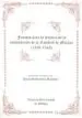 AudioLibro Fuentes para la Historia de la Construccion de la Catedral de mal aga (1528-1542) de Encarnacion Serrano Ramos; Jesus Suberbiola Martinez