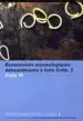 AudioLibro Excavacions Arqueologiques Subaquatiques a Cala Culip (2). Culip vi de Varios Autores