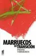AudioLibro Marruecos en Transicion de Pierre Vermeren