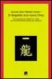 AudioLibro El Despertar de la Nueva China: Implicaciones del Ingreso de Chin a en la Organizacion Mundial del Comercio de Varios Autores