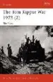 AudioLibro The yom Kippur war 1973 (2): The Sinai de Simon Dunstan