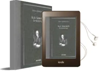 Descargar AudioLibro Eh Gombrich: In Memoriam de Paula Lizarraga año 2003