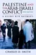 AudioLibro Palestine and the Arab-Israeli Conflict: A History With Documents (5Th ed) de Charles D. Smith