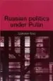 AudioLibro Russian Politics Under Putin de Cameron Ros