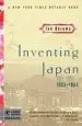 AudioLibro Inventing Japan 1853-1964 de Ian Buruma