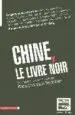 AudioLibro Chine, le Livre Noir de Varios Autores