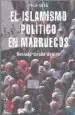 AudioLibro Islamismo Politico en Marruecos: Retrato desde Dentro de Paco Soto