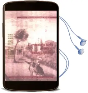 Descargar AudioLibro El Cementerio Ingles de Malaga: Tumbas y Epitafios de Alicia Marchant Rivera año 2005