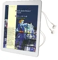 Descargar AudioLibro O rei Artur: Mito e Realidade de Xoan Bernardez Vilar año 2005