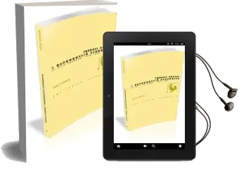 Descargar AudioLibro Treball Agrari i Reproduccio Economica (el Baix Emporda 1850-1880 ) de Enric Saguer año 2005