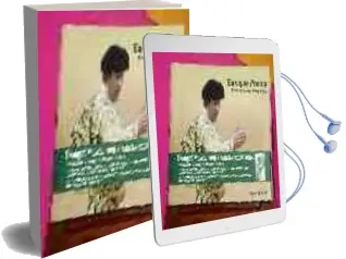 Descargar AudioLibro Enrique Ponce: Historia de una Temporada de Manu De Alba año 2005