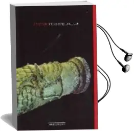 Descargar AudioLibro La Artilleria de los Reyes Catolicos de Fernando Cobos Guerra año 2005