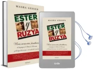 Descargar AudioLibro Ester y Ruzya de Mashs Gessen año 2006