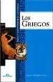AudioLibro Los Griegos de Manuel Albadalejo Vivero