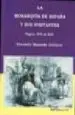 AudioLibro La Monarquia de España y sus Visitantes: Siglos xvi al xix de Consuelo Maqueda