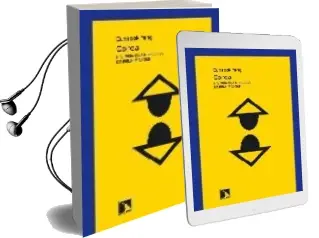 Descargar AudioLibro Corea: Historia de un Progreso de Yang Eunsook año 2007