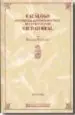 AudioLibro Catalogo Monumental Artistico-Historico de la Provincia de Ciudad Real de Bernardo Portuondo