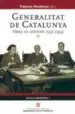AudioLibro Generalitat de Catalunya: Obra de Govern (1931-1939) Vol. i de Francesc Bonamusa