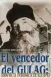 AudioLibro El Vencedor del Gulag: Serafim, el Patriarca de Solovki de Yohann Bereslavskiy
