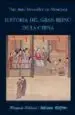AudioLibro Historia del Gran Reino de la China de Juan Gonzalez De Mendoza