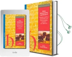Descargar AudioLibro ¿Una Democracia Perfecta?: Consenso, Justicia y Demokratia en el Discurso Politico de Atenas (411-322 A.C.) de Laura Sancho Rocher año 2009