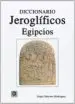 AudioLibro Diccionario de Jeroglificos Egipcios de Angel Sanchez Rodriguez