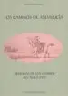 AudioLibro Los Caminos de Andalucia: Memorias de los Viajeros del Siglo Xvii i de Rocio Plaza Orellana