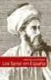 AudioLibro Los Seror en España: La Saga de los Seror de Antonio Garcia Seror