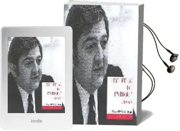 Descargar AudioLibro Recuerdo de Enrique Casas (Edicion de Jose Maria Benegas) de Varios Autores año 2009