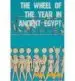 AudioLibro The Wheel of the Year in Ancient Egypt: Calendars and Moon Magick de Mogg Morgan