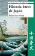 AudioLibro Historia Breve del Japon de Irene Seco Serra