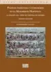 AudioLibro Pueblos Indigenas y Extranjeros en la Monarquia Hispanica: La ima gen del Otro en Tiempos de Guerra (s. Xvi-Xix) de Varios Autores