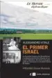 AudioLibro El Primer Israel de Alessandro Vitale