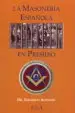 AudioLibro La Masoneria Española en Presidio de Eduardo Alfonso