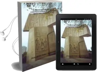 Descargar AudioLibro Reencuentro: Hacia la Construccion de la Comunidad Iberica de pue Blos de Julio Reyes Rubio año 2010