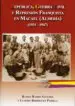AudioLibro Republica, Guerra Civil y Represion Franquista en Macael (Almeria ) (1931-1947) de Eusebio Rodriguez Padilla