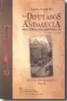 AudioLibro Los Diputados por Andalucia de la Segunda Republica 1931-1939 tom o ii: Diccionario Biografico Tomo ii de Leandro Alvarez Rey