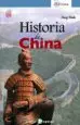 AudioLibro Historia de China de Deng Yinke